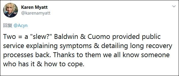 你病得比CNN主播还重吗？福克斯节目这波嘲笑翻