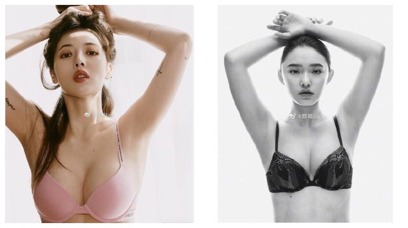 周冬雨在线问，我性感不性感