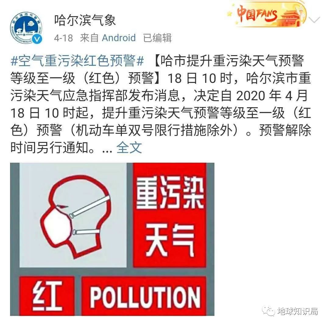 农村烧秸秆为何屡禁不止?