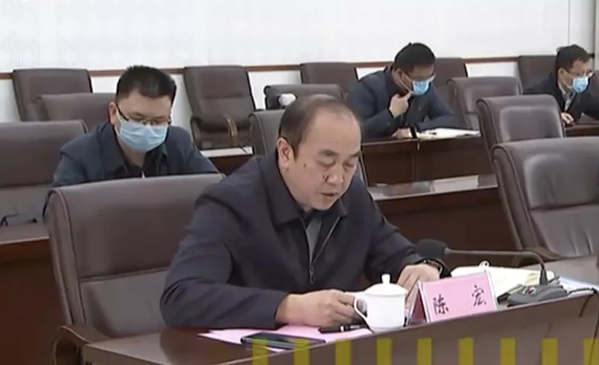 陈宏