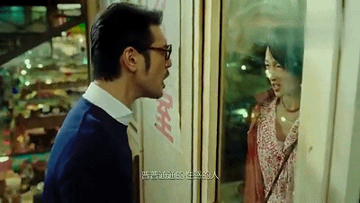 周冬雨在线问，我性感不性感