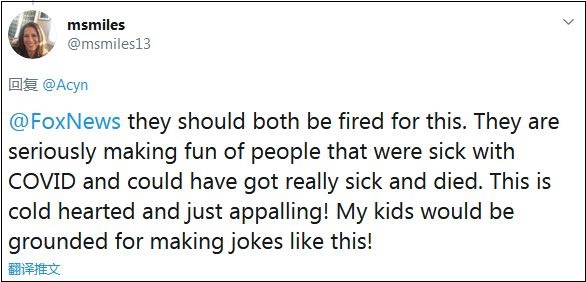 你病得比CNN主播还重吗？福克斯节目这波嘲笑翻