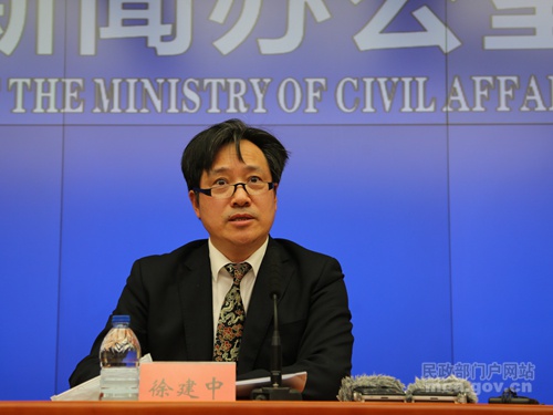 民政部:一季度办理婚姻登记约279万对,同比降近一半