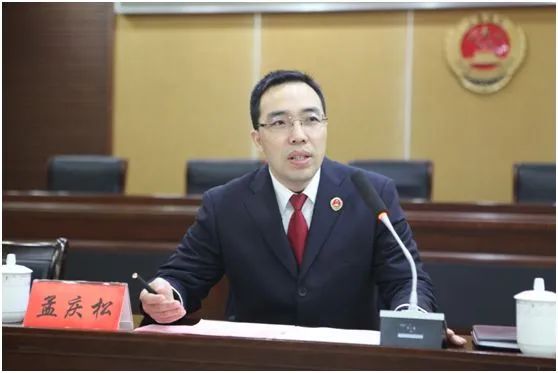 抗疫期间公款聚餐江苏响水公检法一把手齐被处分