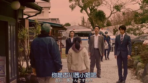 《美食侦探:明智五郎》剧照