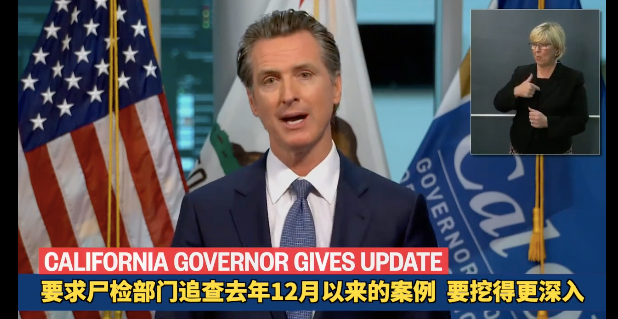 「疫情」美国早期疫情“冰山一角”被掀开，日本媒体当初神预言了？