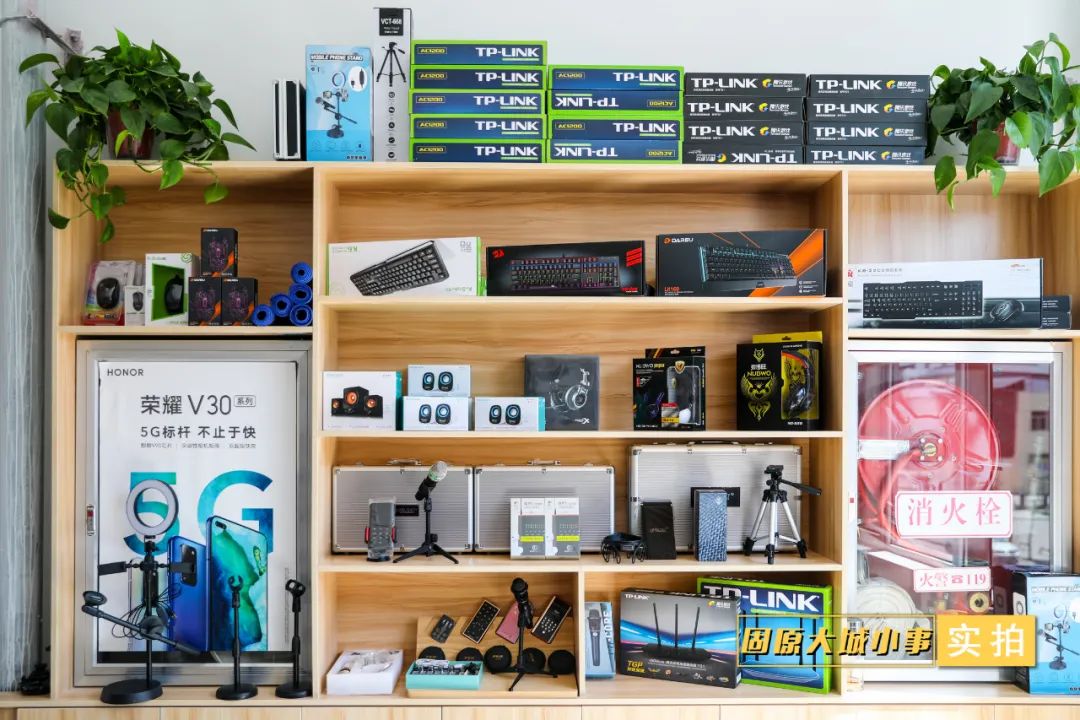【好礼】咦?固原开了一家拥有超全手机、数码潮品的生活馆?进店还送礼品!我得去瞅瞅!
