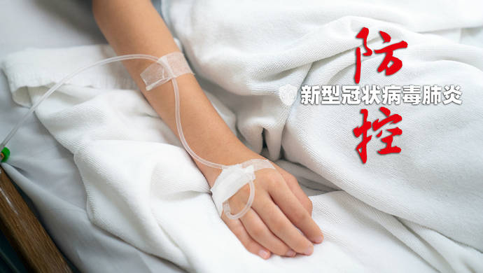 武汉现有确诊病例多为常阳患者 长期核酸不转阴