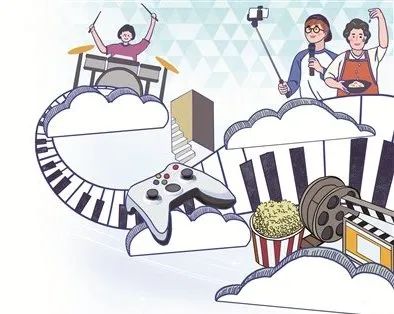 云办公,云娱乐,云参观···