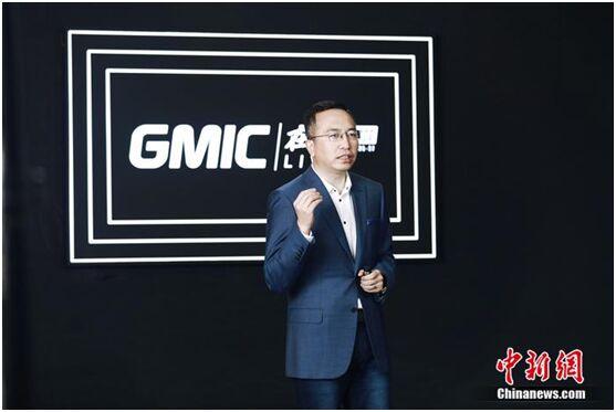  4月26日，荣耀总裁赵明在第十二届全球移动互联网大会（GMIC）上发表主题演讲