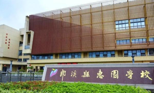 安徽通报初中女生宿舍楼坠亡：两舍友目睹她自