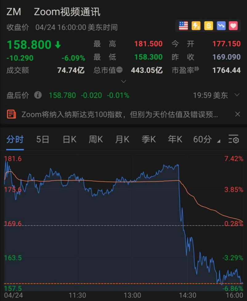 0c8d-isuiksn1999517.png