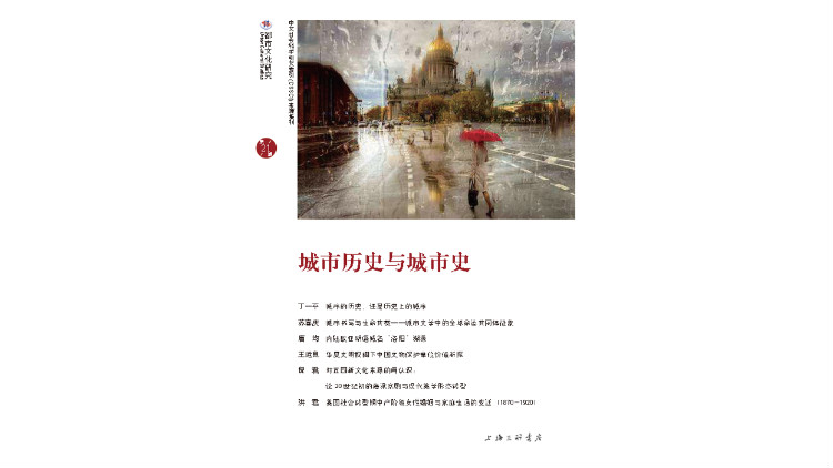 艺术中的都市文化:莎士比亚的时代酒到底有多受欢迎?