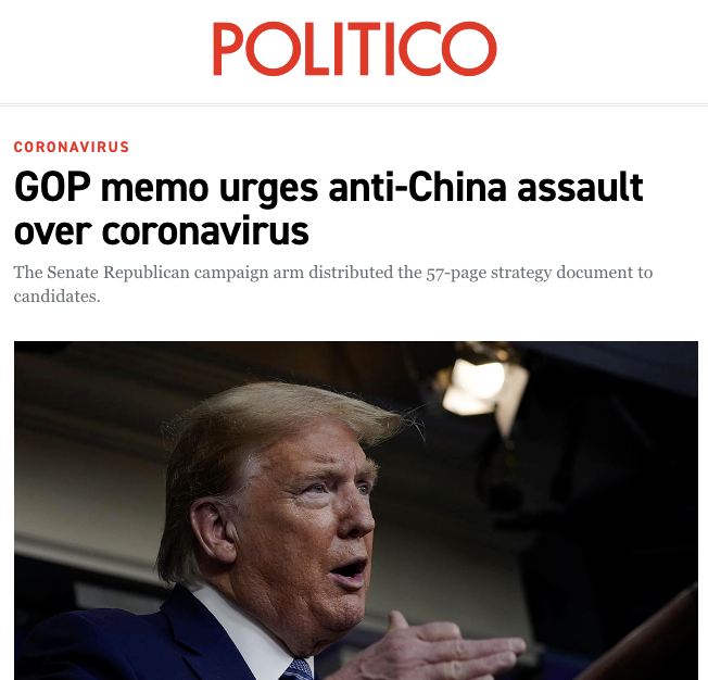 △美国政治新闻网站Politico报道截图