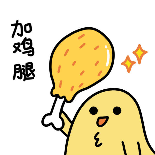 招募| 娃睡了,我清醒了;满脑子想着还有掌欣的活儿要干