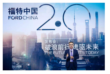 疫情之下，福特销量恢复速度快有原因