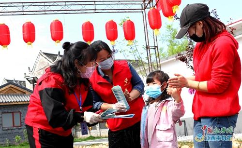 永新：志愿服务助力“文明旅游”（图）