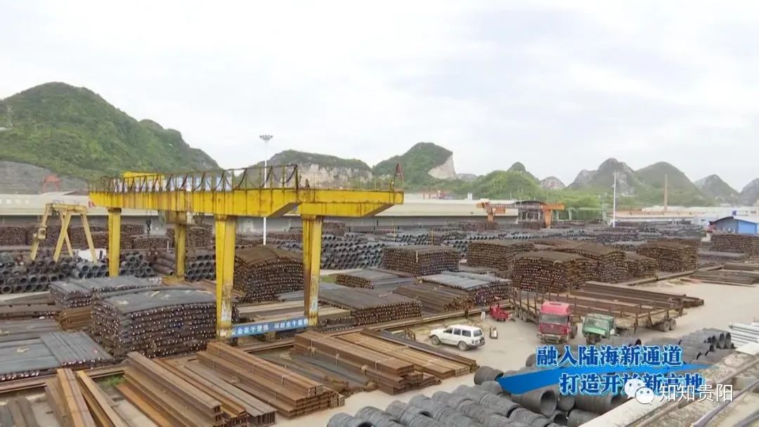 助力黔货出山出海 牛郎关现代物流园已吸引中石化、中石油、纳爱斯等知名企业入驻!