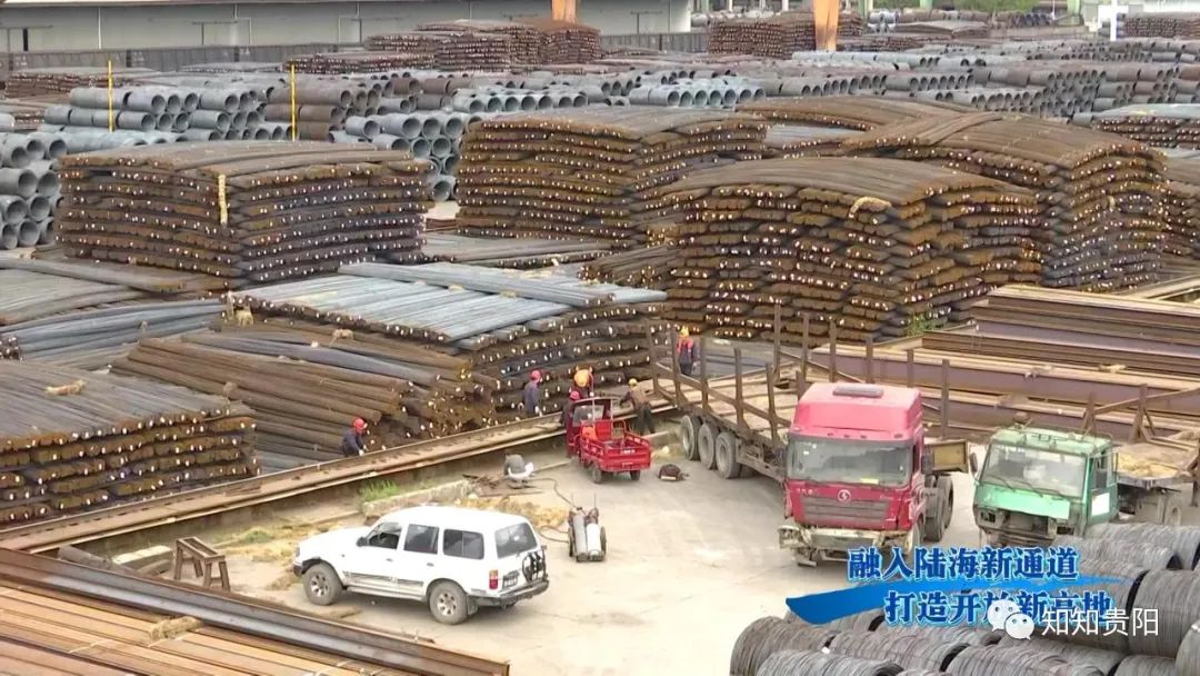助力黔货出山出海 牛郎关现代物流园已吸引中石化、中石油、纳爱斯等知名企业入驻!