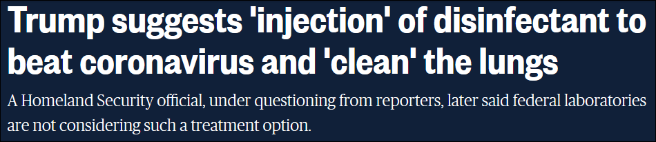 特朗普建议注射消毒剂来杀毒清肺（美国全国广播公司报道截图）