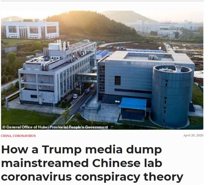 官方＂放料＂媒体加工：美国反华宣传惊悚路线