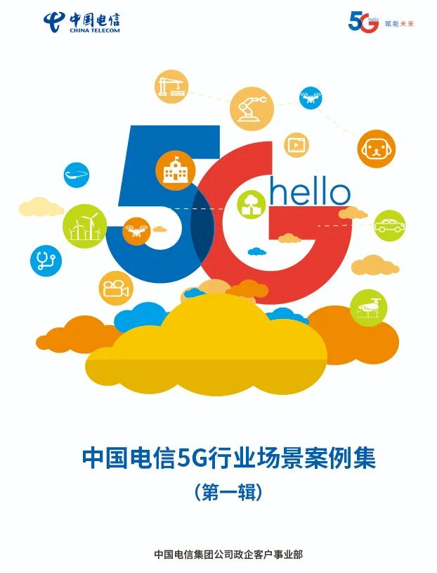 177哪个运营商,177哪个运营商号段