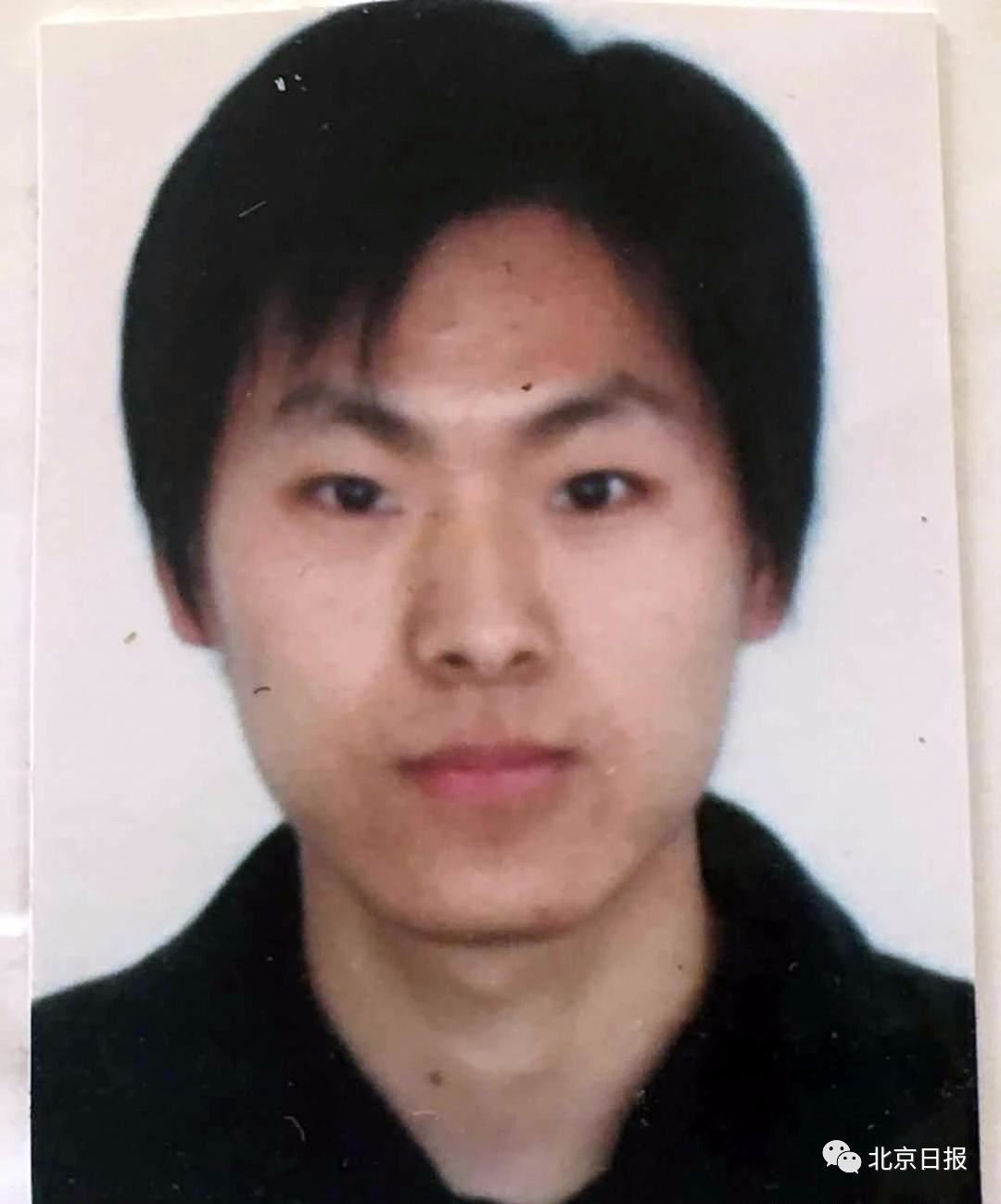  嫌疑人王会强免冠照片