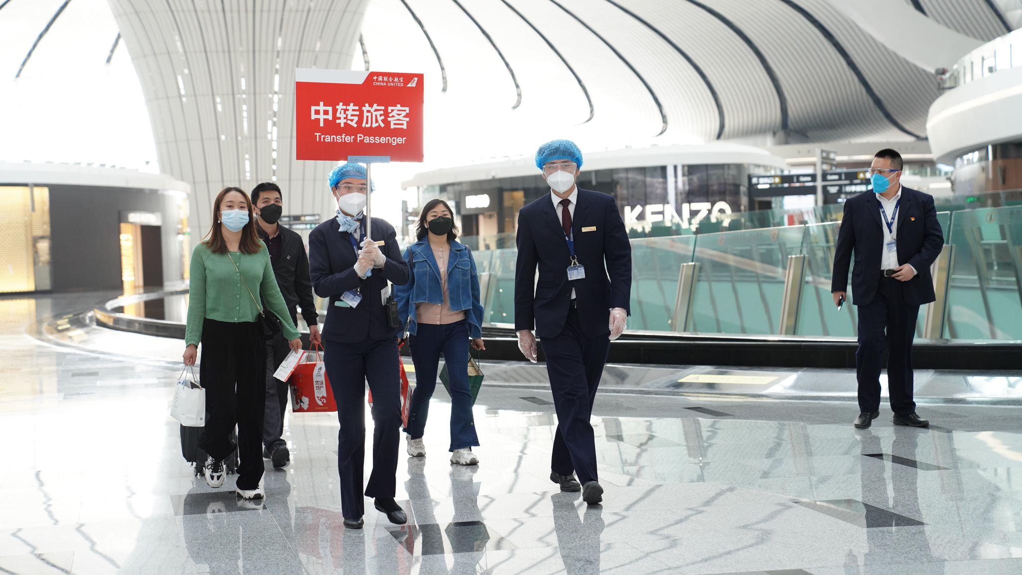 啥是中转联程 2eb3-isuiksp2190564.jpg