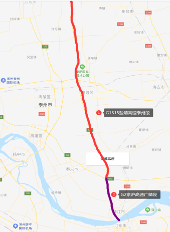 五一期间高速公路易拥堵缓行路段分布预判情况 二,普通国省道公路