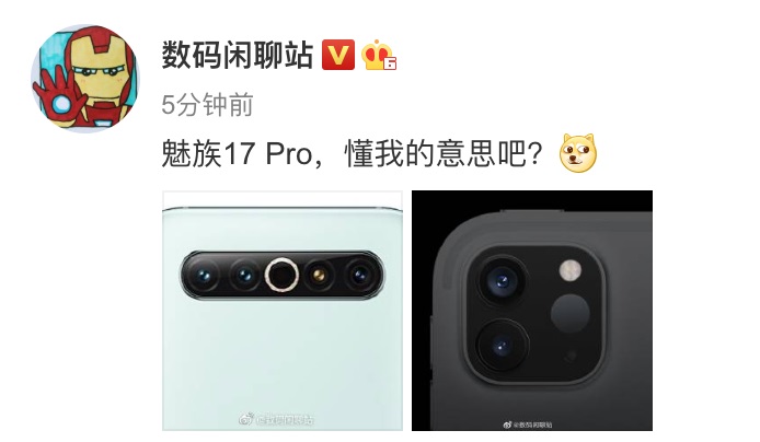 激光雷达扫描仪价格 1283-isuiksp1932570.jpg