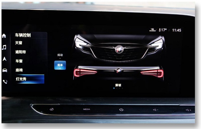 别克新款MPV实车体验,座椅比埃尔法舒服,小姐姐上车直接躺下了