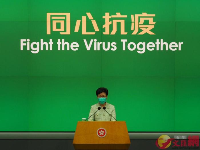香港特区行政主座林郑月娥示意,特区政府5月4日起渐渐恢复服务。图片泉源:香港大公回稳全媒体记者 何燊亮 摄