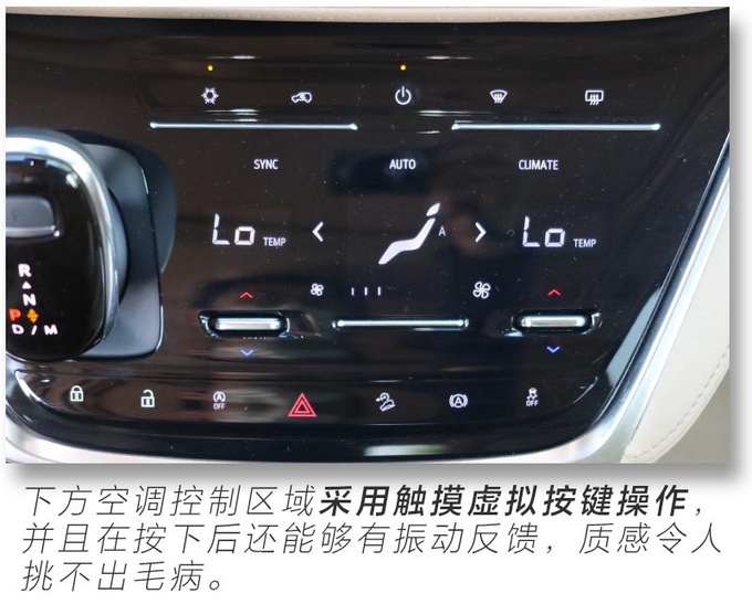 别克新款MPV实车体验,座椅比埃尔法舒服,小姐姐上车直接躺下了