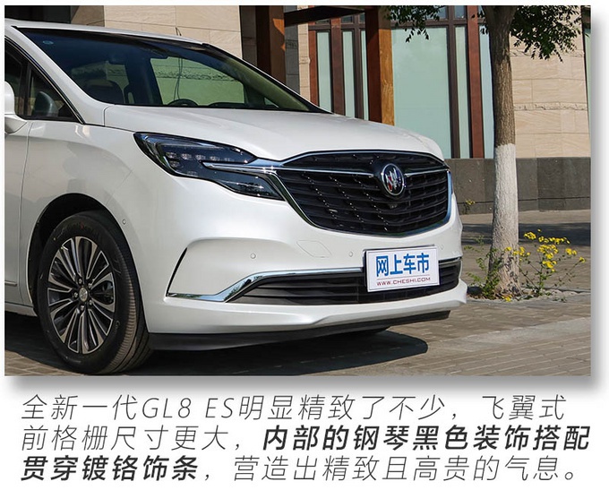 别克新款MPV实车体验,座椅比埃尔法舒服,小姐姐上车直接躺下了