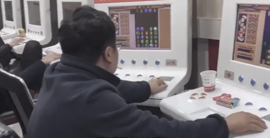 一次又一次曝光 这款福彩游戏终于被叫停