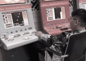 一次又一次曝光 这款福彩游戏终于被叫停