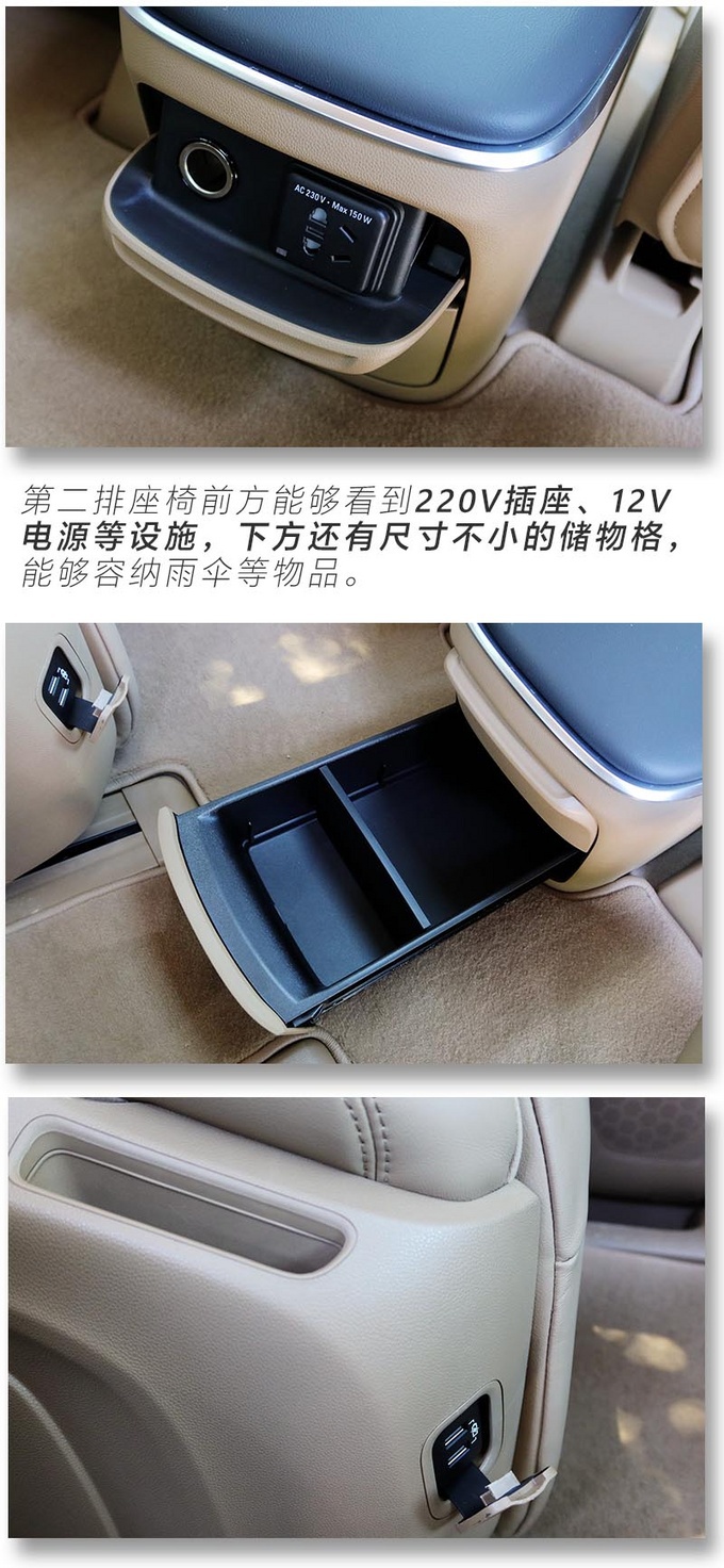 别克新款MPV实车体验,座椅比埃尔法舒服,小姐姐上车直接躺下了