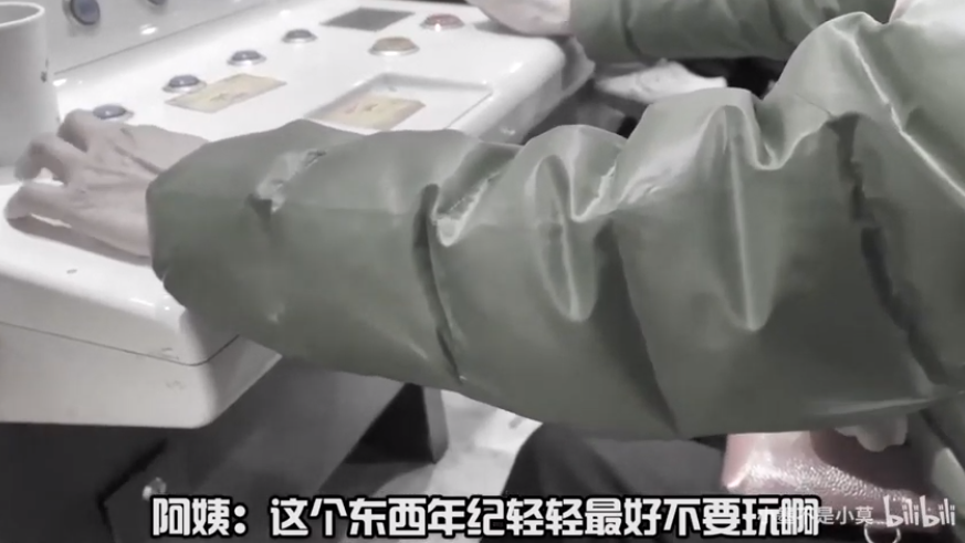 一次又一次曝光 这款福彩游戏终于被叫停