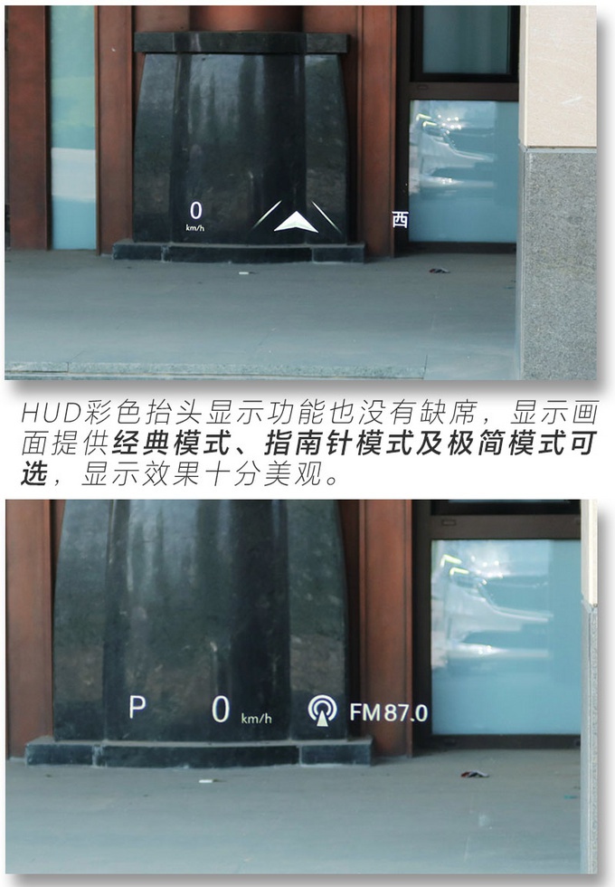 别克新款MPV实车体验,座椅比埃尔法舒服,小姐姐上车直接躺下了