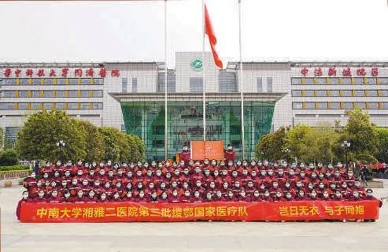 “全国向上向善好青年”名单揭晓,看好青年风采!
