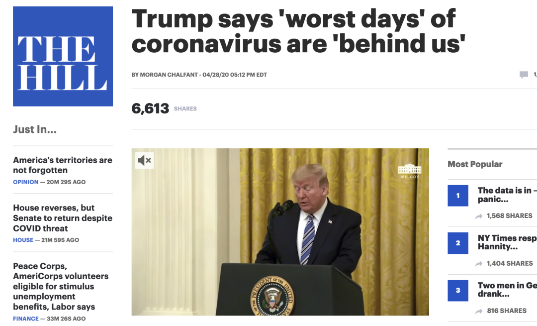 美国新冠疫情死亡病例超过越战！特朗普却如此