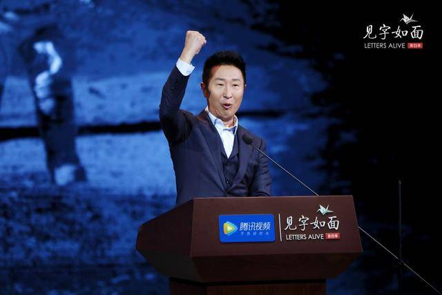 “世事难料”成为世界命题的2020年,听最后一只人工饲养白鱀豚的遗书