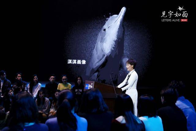 “世事难料”成为世界命题的2020年,听最后一只人工饲养白鱀豚的遗书