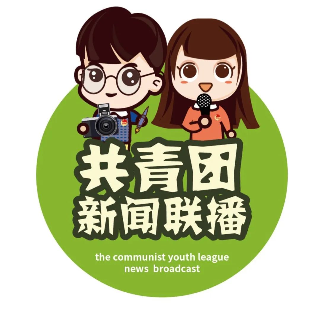 “全国向上向善好青年”名单揭晓,看好青年风采!
