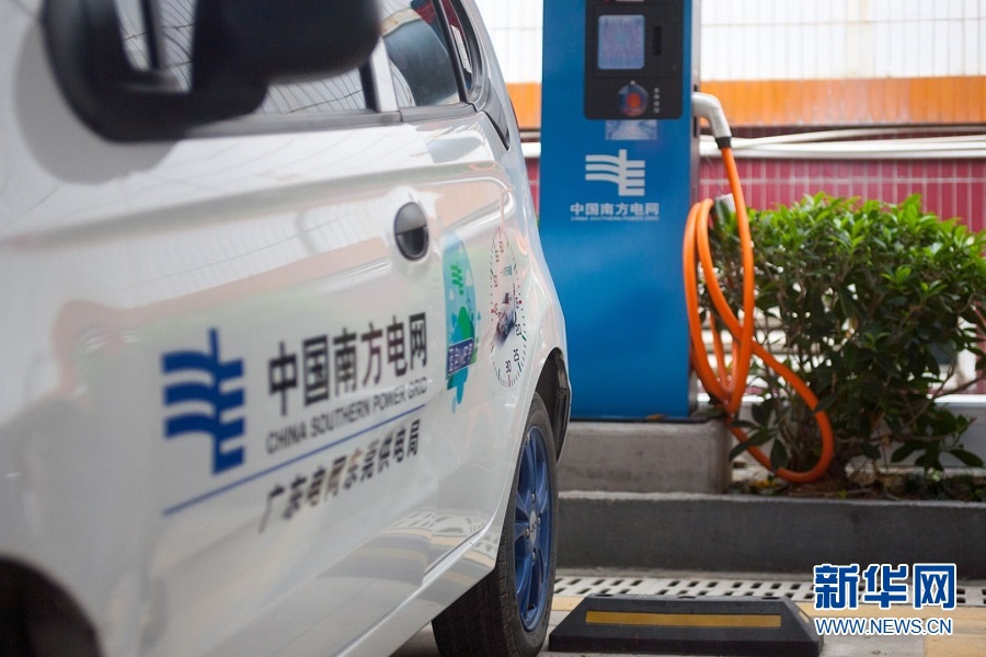 提速“新基建 ” 广东电网今年新建充电桩2340个