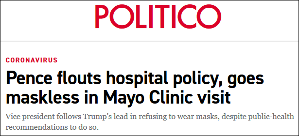 “POLITICO新闻网”报道截图