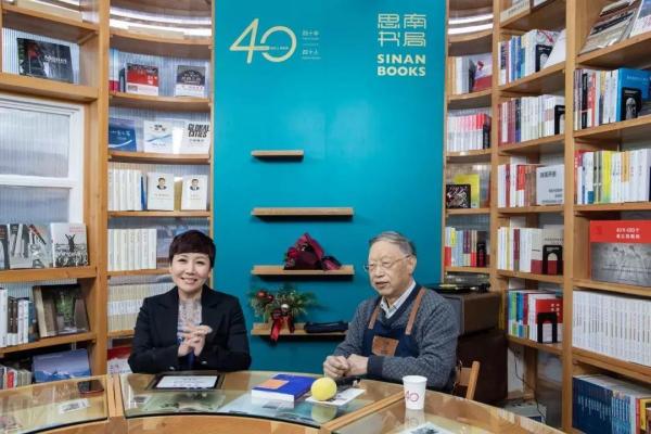 纪念丨《咬文嚼字》杂志创始人郝铭鉴过世:一位汉字守门人