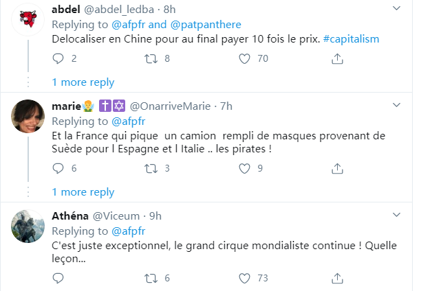 法高官爆料：美国人在中国高价抢走法国订购口