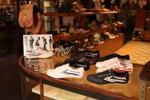 法国 Feiyue 和中国飞跃到底是什么关系?