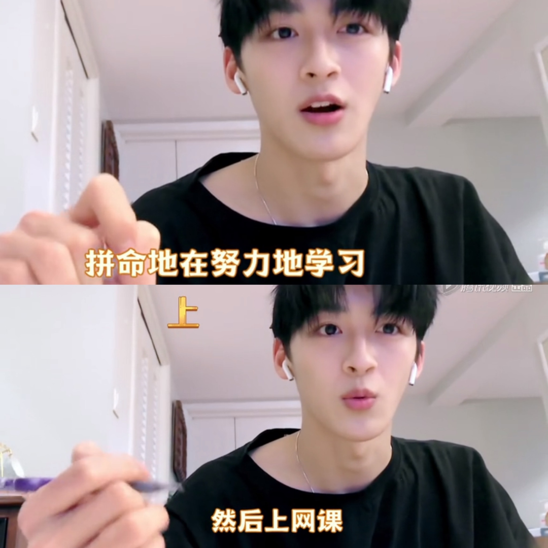 才发现他们竟是同龄人!